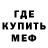 КОКАИН 97% Kassmer Kissmer