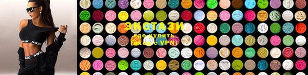 мефедрон мука Вяземский