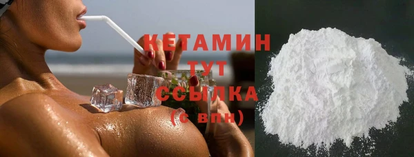 PSILOCYBIN Вязьма