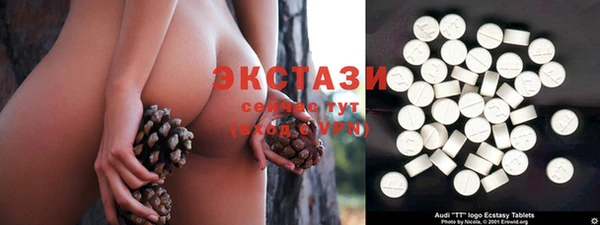 PSILOCYBIN Вязьма