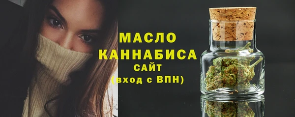 PSILOCYBIN Вязьма