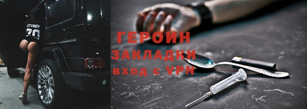 Альфа ПВП Верхнеуральск