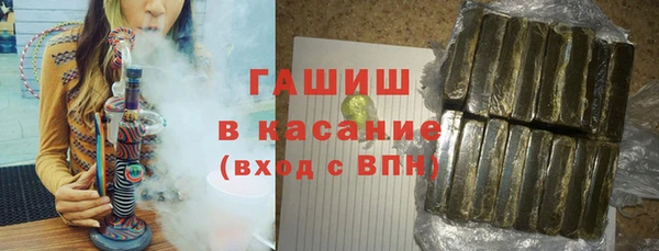 мефедрон мука Вяземский