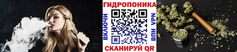 Купить  Черепаново  Шишки марихуана Ganja 